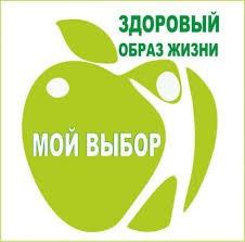 О профилактических прививках