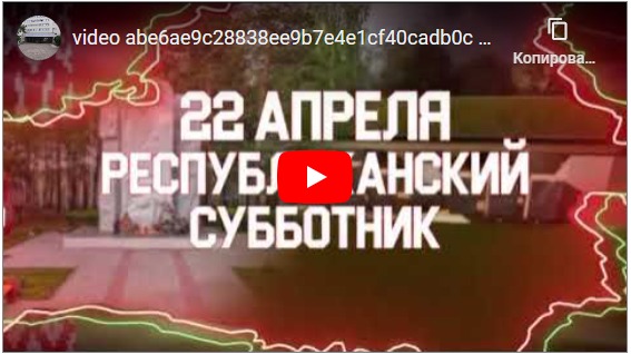 Смотреть